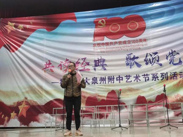 微信圖片_20211102201301.jpg