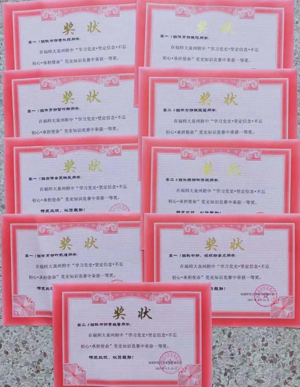 微信圖片_20211103183636.jpg