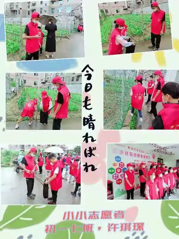 微信圖片_20211103184409.jpg