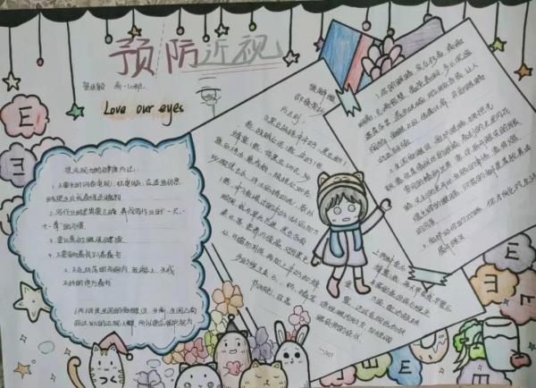 微信圖片_20211103184836.jpg