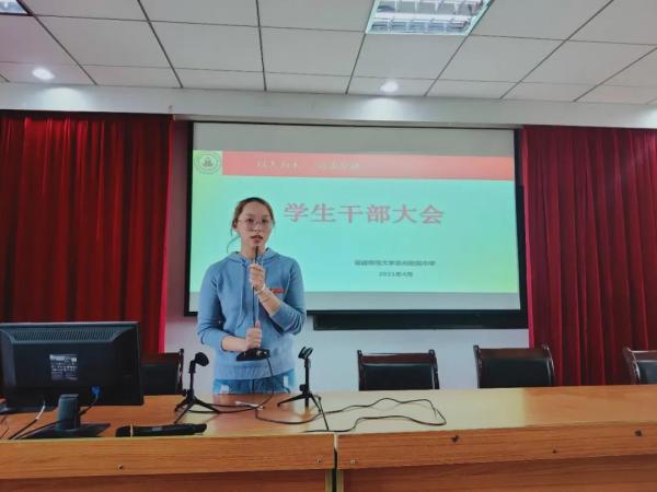 微信圖片_20211103182907.jpg