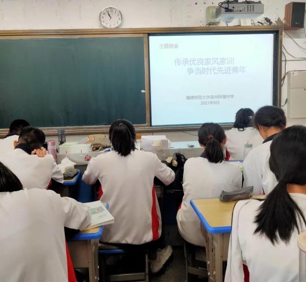 微信圖片_20211127134302.jpg