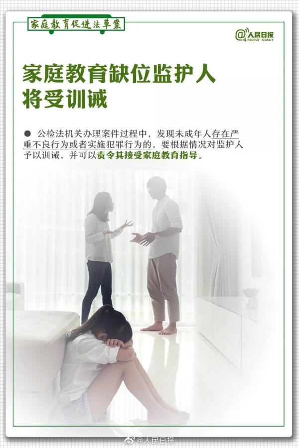 微信圖片_20211127135835.jpg