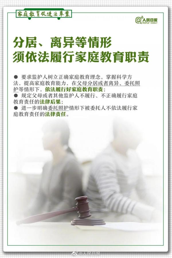 微信圖片_20211127135838.jpg