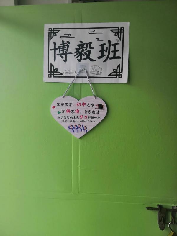 微信圖片_20211127134548.jpg