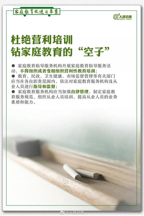 微信圖片_20211127135843.jpg