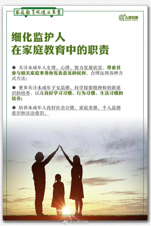 微信圖片_20211127135832.jpg