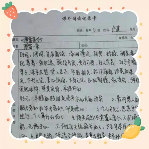 微信圖片_20211127134254.jpg