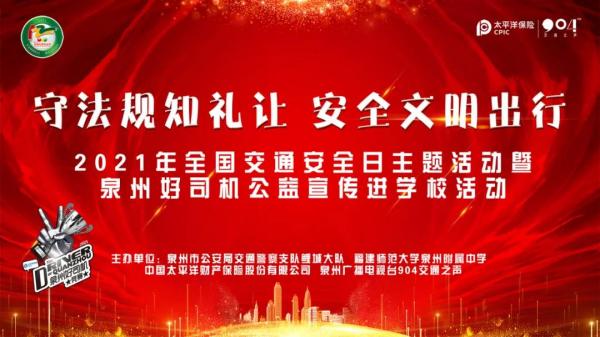 微信圖片_20211127142202.jpg