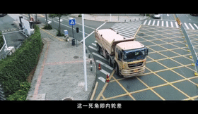微信圖片_20211127142224.gif