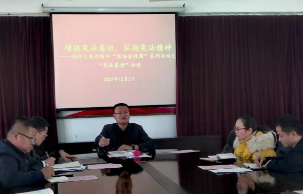 微信圖片_20211206150519.jpg