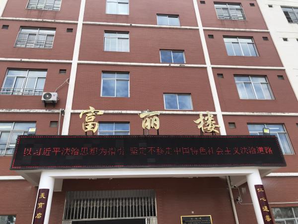微信圖片_20211206145325.jpg