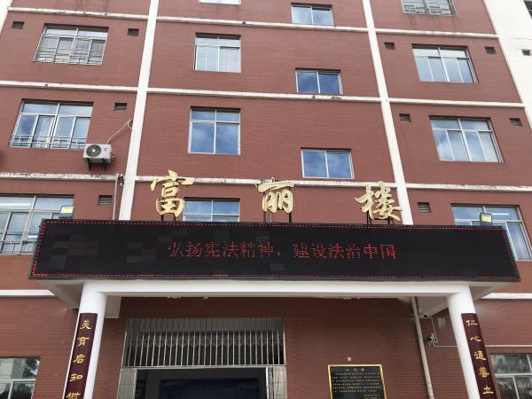 微信圖片_20211206145320.jpg