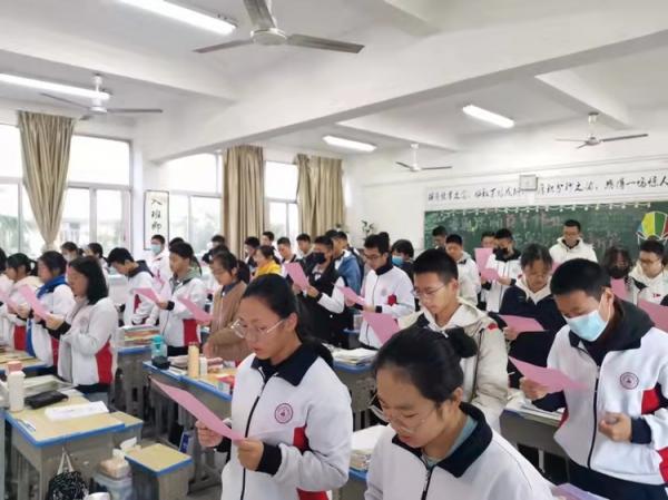 微信圖片_20211206171200.jpg