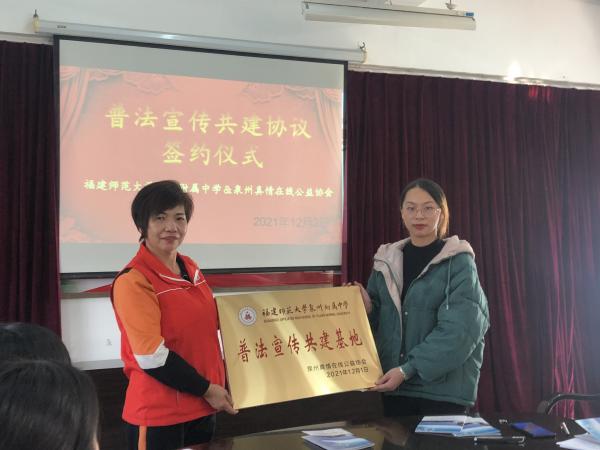 微信圖片_20211206145403.jpg
