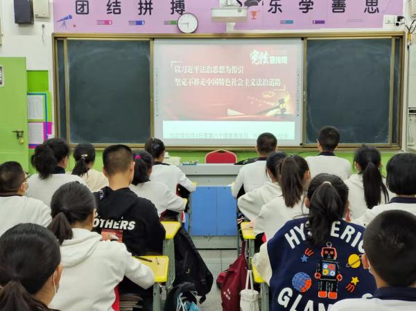 微信圖片_20211206145424.jpg