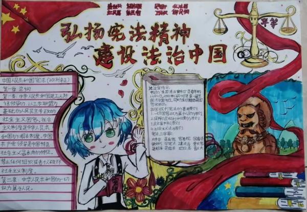 微信圖片_20211206150542.jpg
