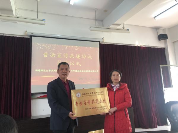 微信圖片_20211206145407.jpg