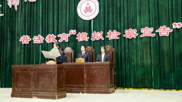 微信圖片_20211214151047.jpg