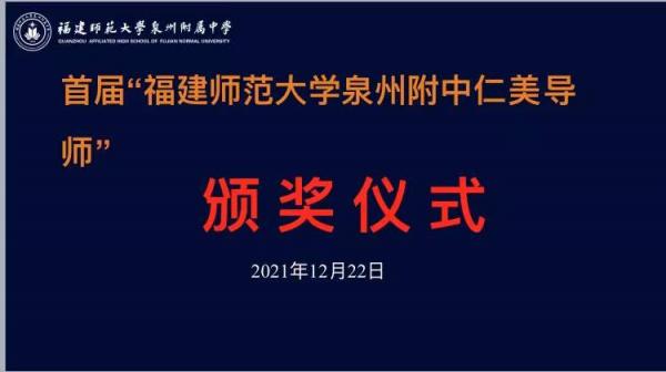 微信圖片_20211227145359.jpg