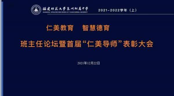 微信圖片_20211227145325.jpg