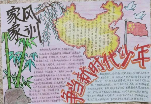 微信圖片_20220102144853.jpg