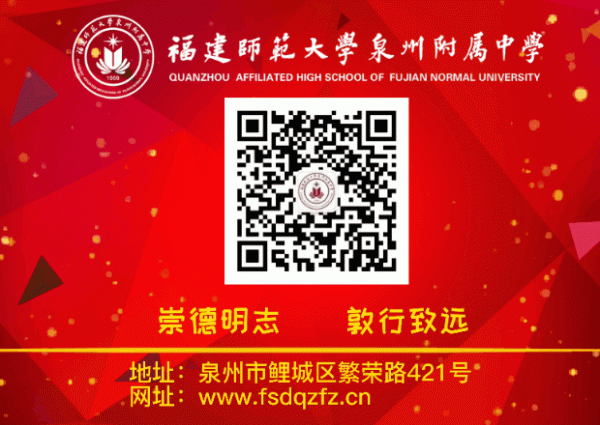 微信圖片_20220102144454.gif