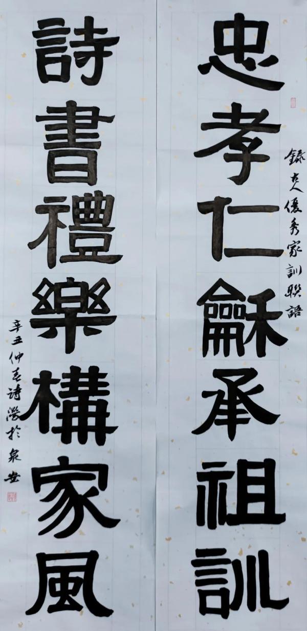 微信圖片_20220102144905.jpg
