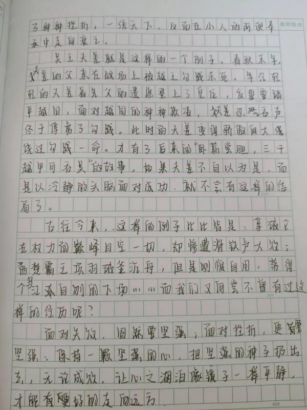 微信圖片_20220102144851.jpg