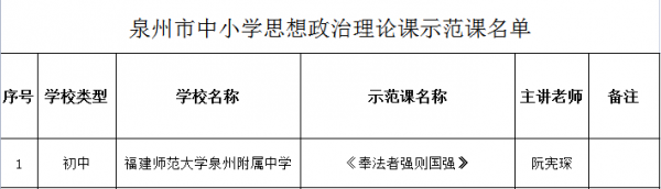 640 (1).png