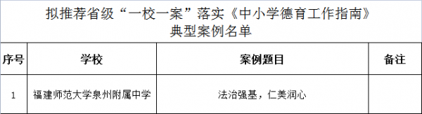 640 (2).png