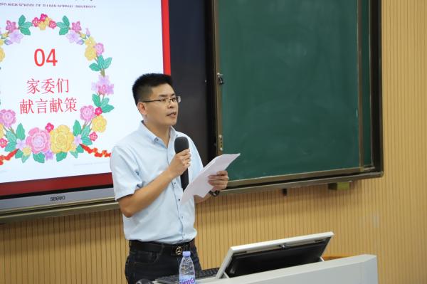 IMG_5555.JPG