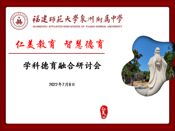 微信截圖_20220712161228.png
