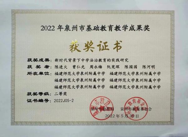 微信圖片_20220807211332.jpg
