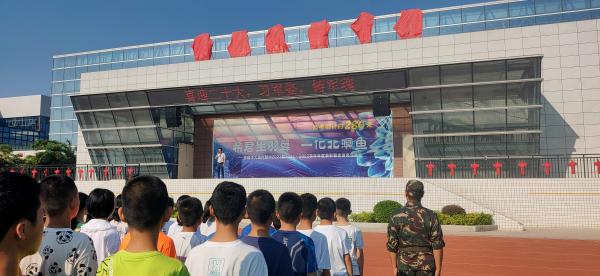 微信圖片_20220917091144.jpg