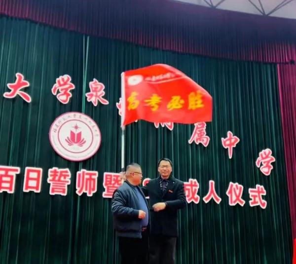微信圖片_20221024111727.jpg
