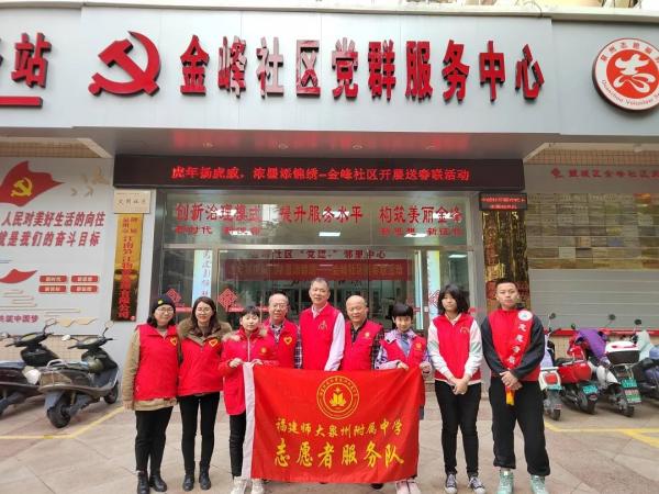 微信圖片_20221024125755.jpg