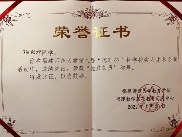 微信圖片_20221024125019.jpg