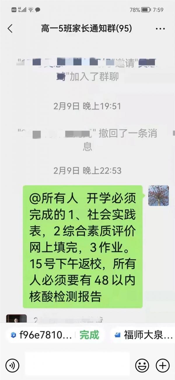 微信圖片_20221024124001.jpg