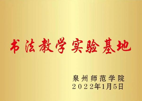 微信圖片_20221024125329.jpg