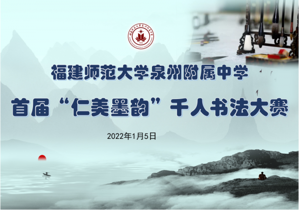 微信圖片_20221024134932.png
