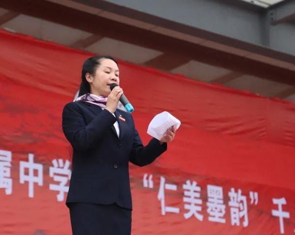 微信圖片_20221024134959.jpg