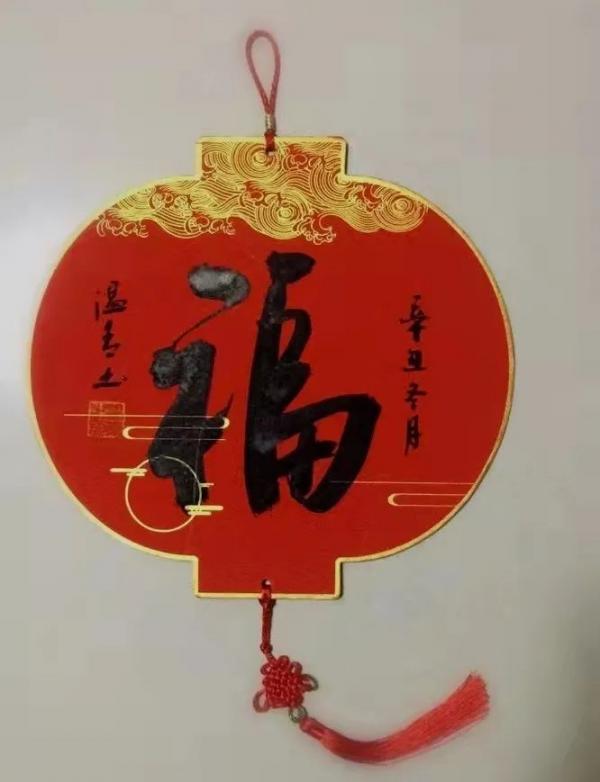 微信圖片_20221024135045.jpg