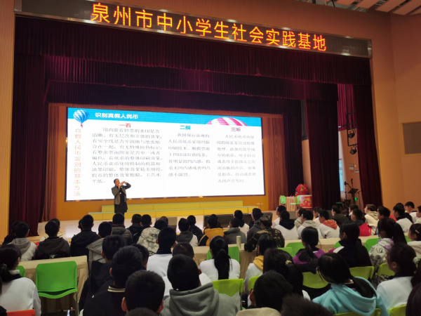 微信圖片_20221024135739.png