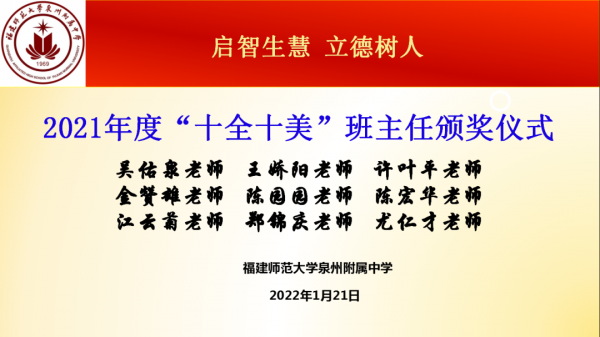 微信圖片_20221024134139.png