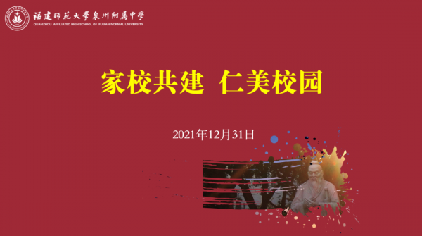微信圖片_20221024140555.png