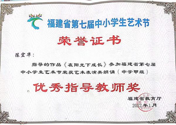 省級1.jpg