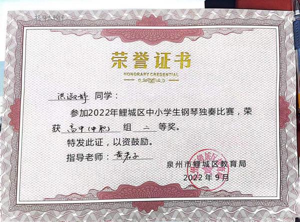 微信圖片_20221126144721.jpg