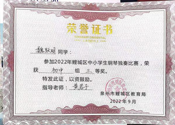 微信圖片_20221126144728.jpg