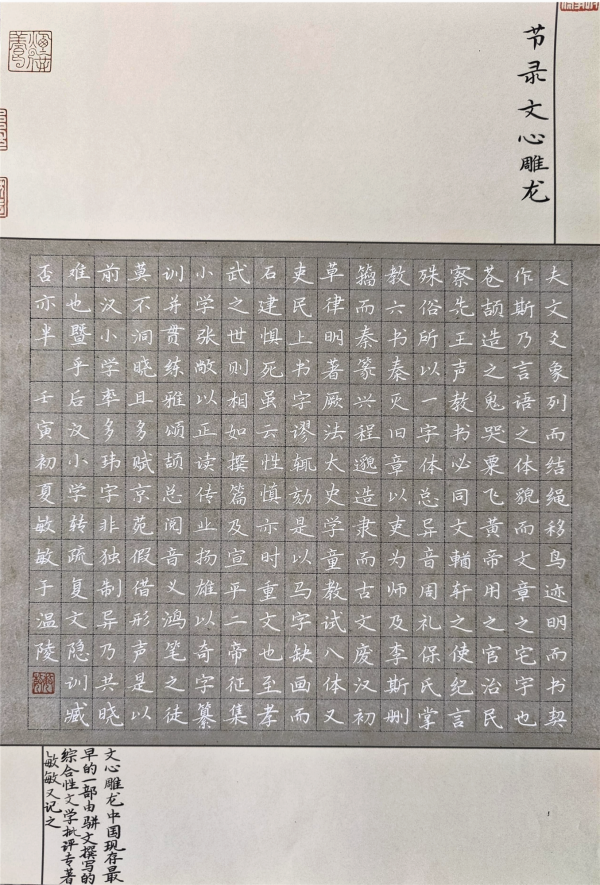 微信圖片_20221222103519.png